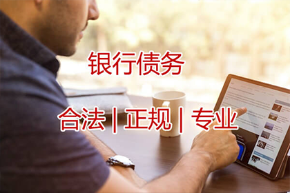 派出所能否受理借款不还的报案？